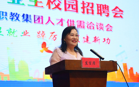 IM������(�й���)�ٷ���վ -APP����