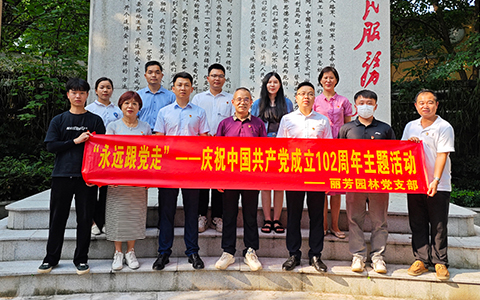 IM������(�й���)�ٷ���վ -APP����