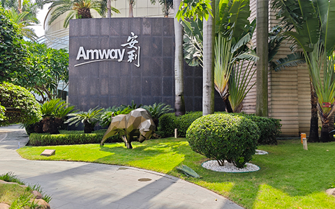 IM������(�й���)�ٷ���վ -APP����