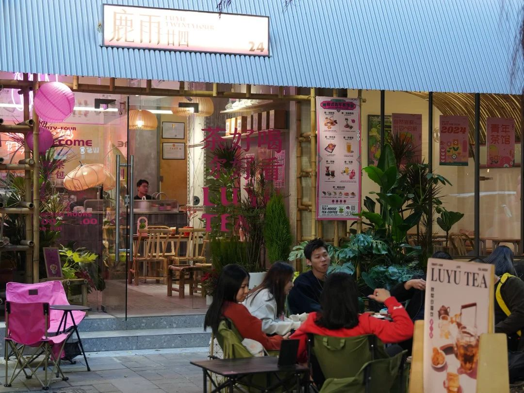 IM������(�й���)�ٷ���վ -APP����