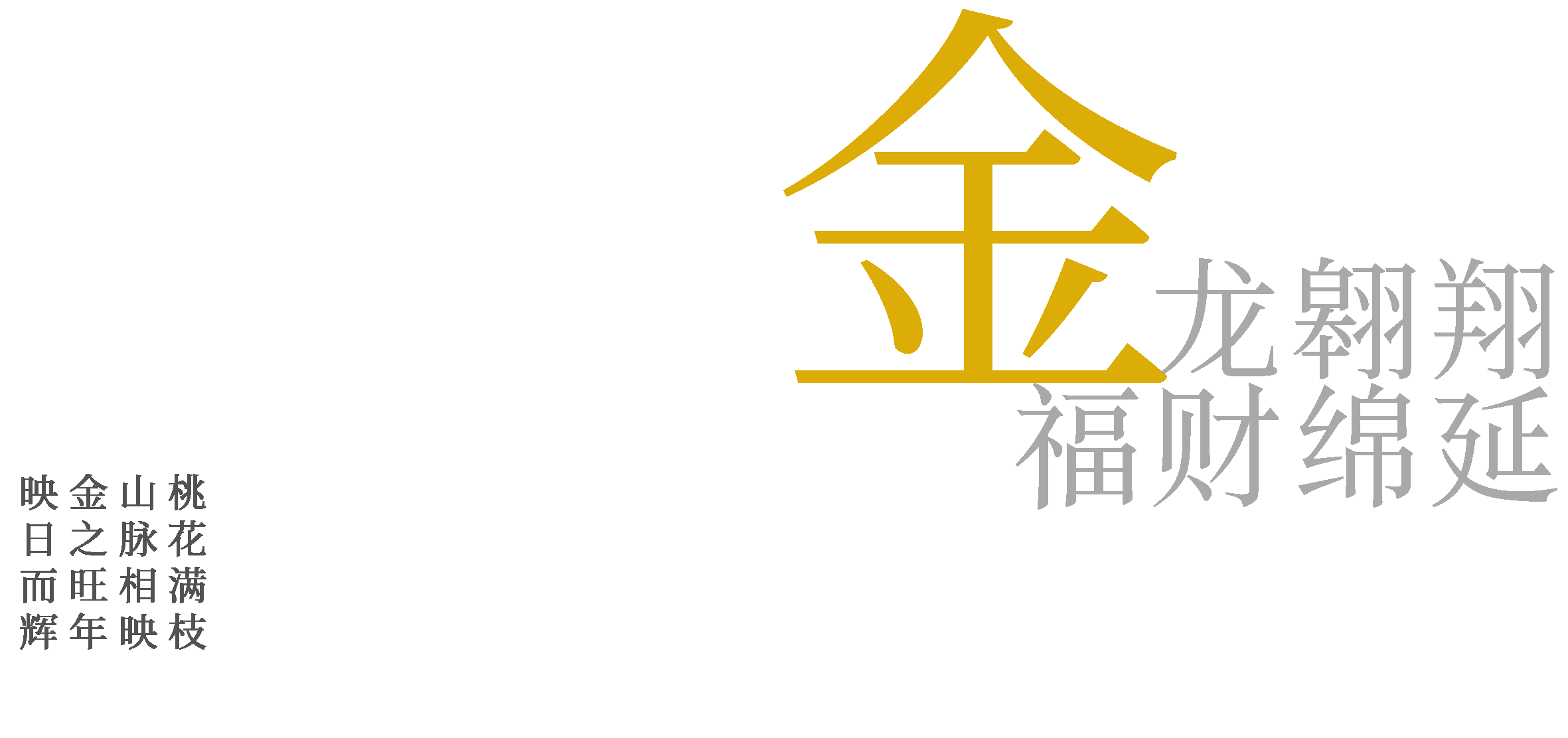 IM������(�й���)�ٷ���վ -APP����