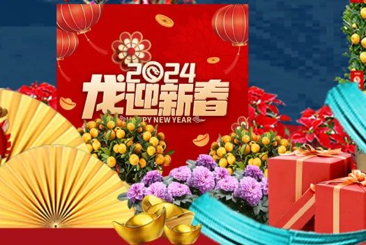 IM������(�й���)�ٷ���վ -APP����