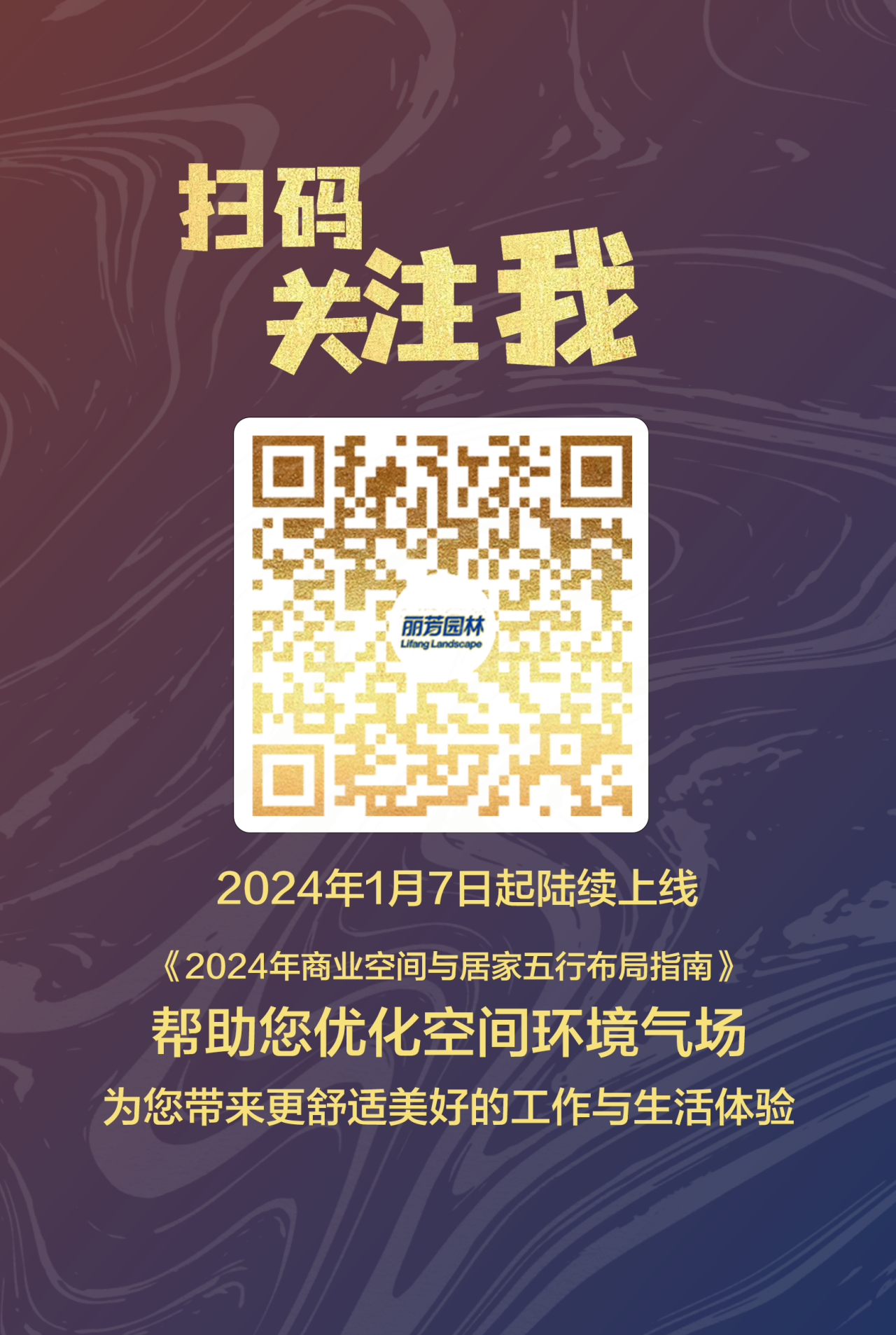 IM������(�й���)�ٷ���վ -APP����