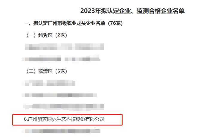 IM������(�й���)�ٷ���վ -APP����