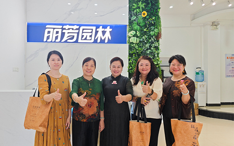 ����������������ϯ����IM����԰�ֲι��쵼����