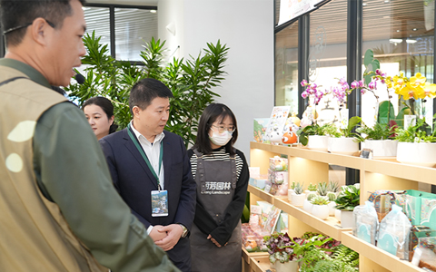 ��������ֲ��԰��԰��IM����԰���Ĵ���Ʒ&ֲ����ӡ�������