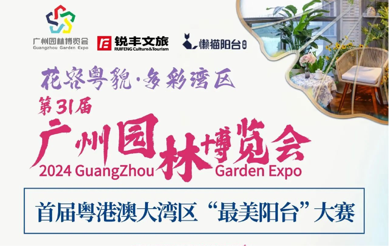 IM������(�й���)�ٷ���վ -APP����