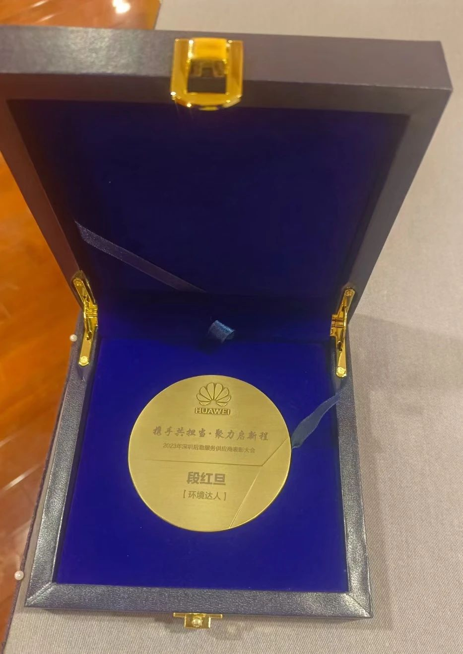 IM������(�й���)�ٷ���վ -APP����