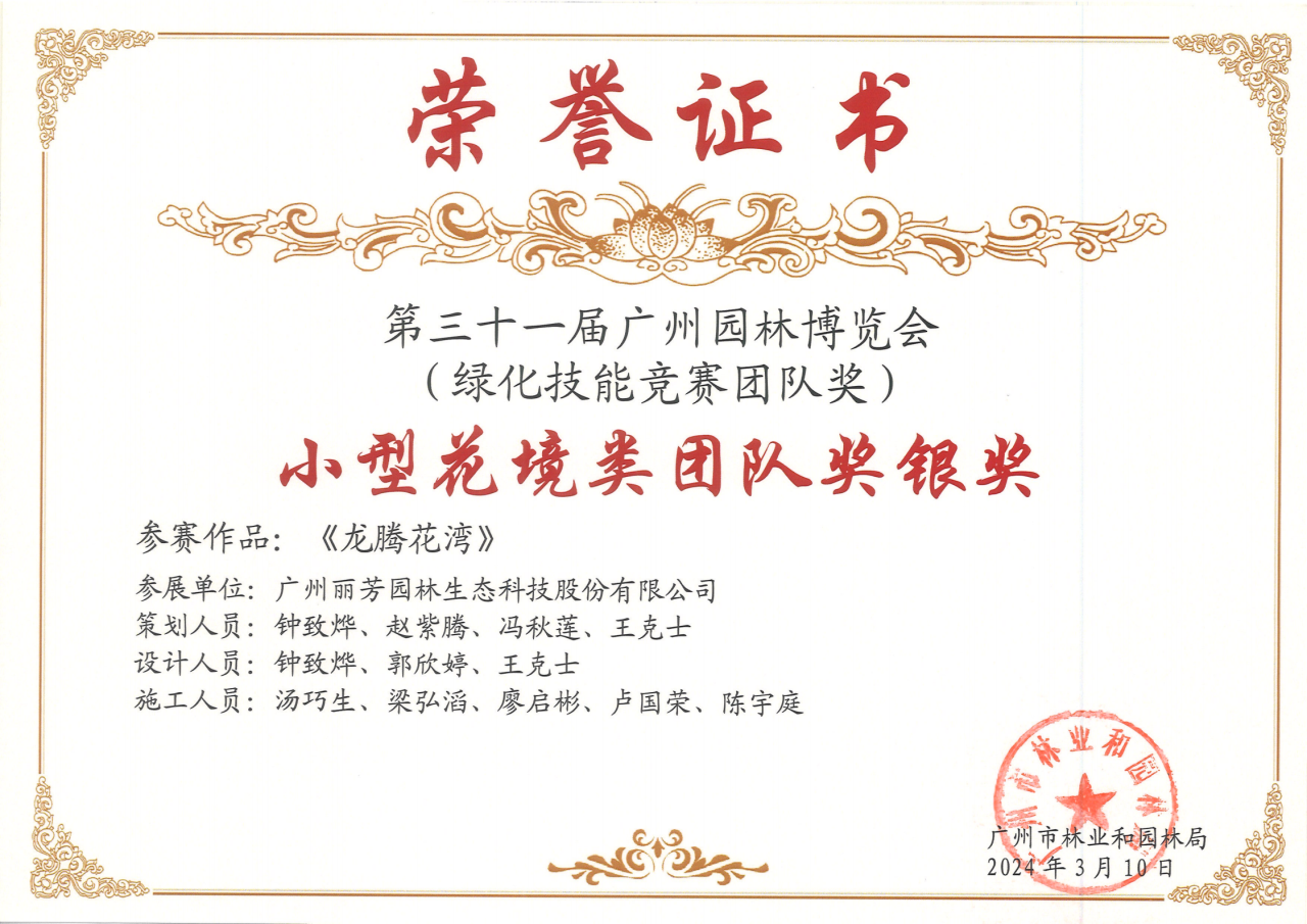 IM������(�й���)�ٷ���վ -APP����