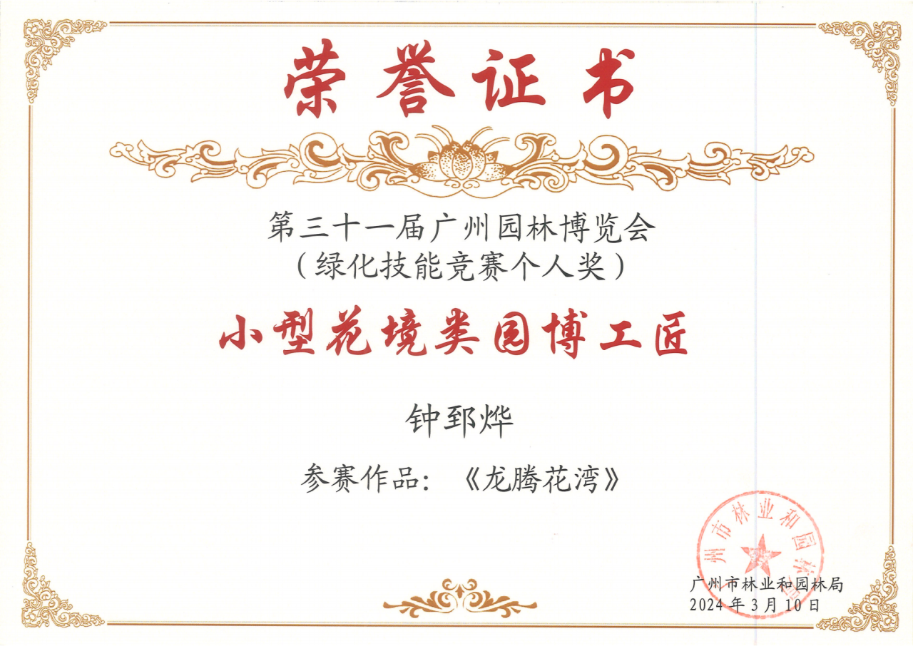 IM������(�й���)�ٷ���վ -APP����