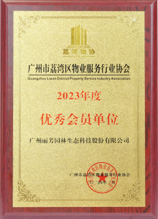 IM������(�й���)�ٷ���վ -APP����