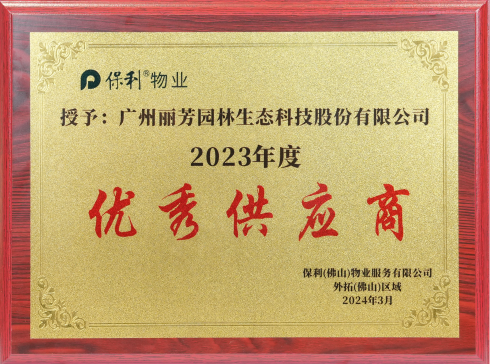 IM������(�й���)�ٷ���վ -APP����