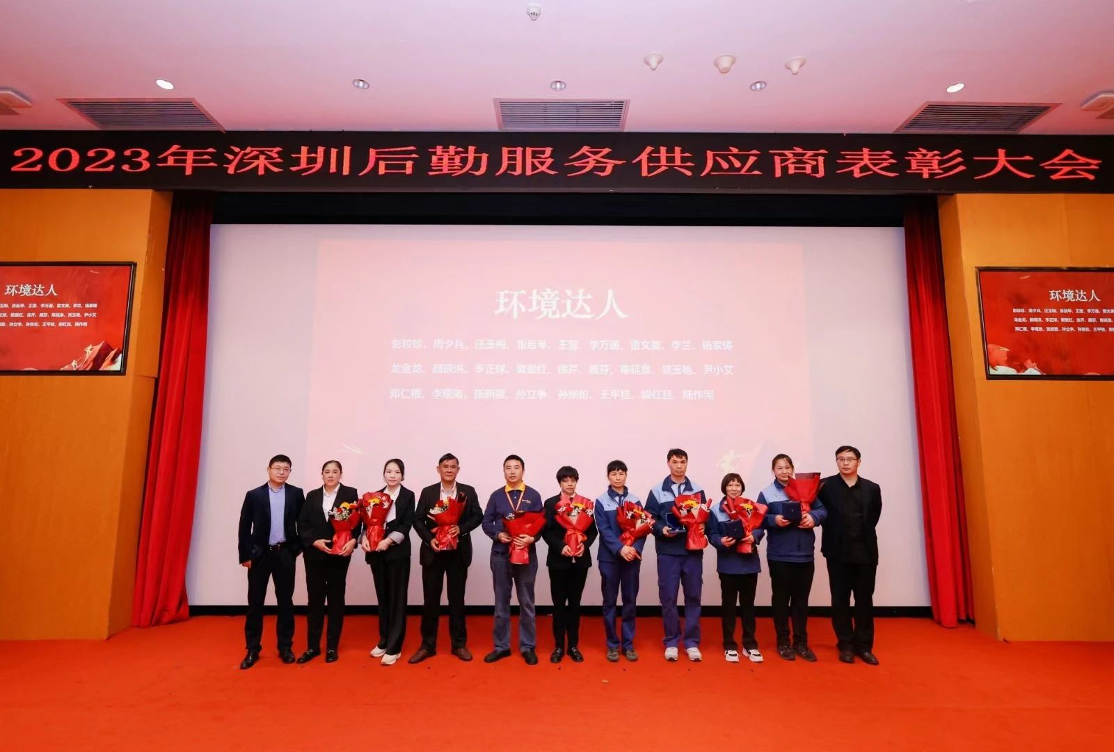 IM������(�й���)�ٷ���վ -APP����