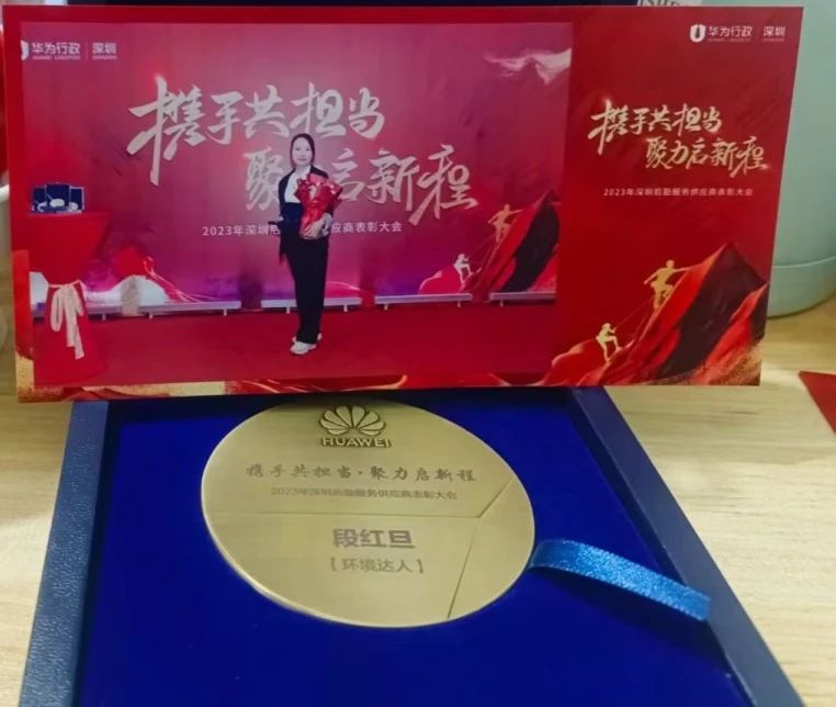 IM������(�й���)�ٷ���վ -APP����