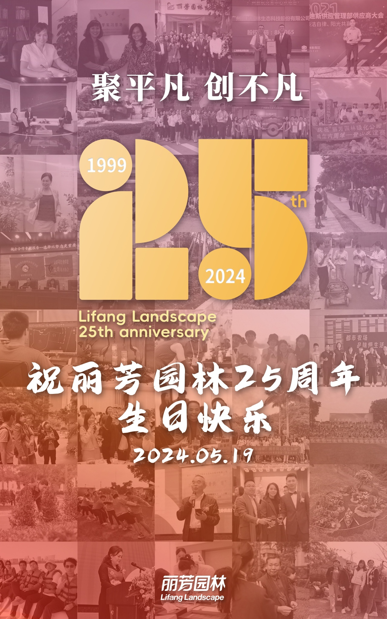 IM������(�й���)�ٷ���վ -APP����