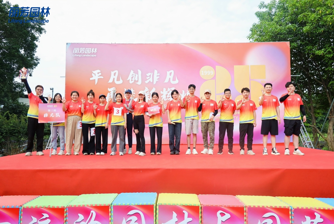 IM������(�й���)�ٷ���վ -APP����