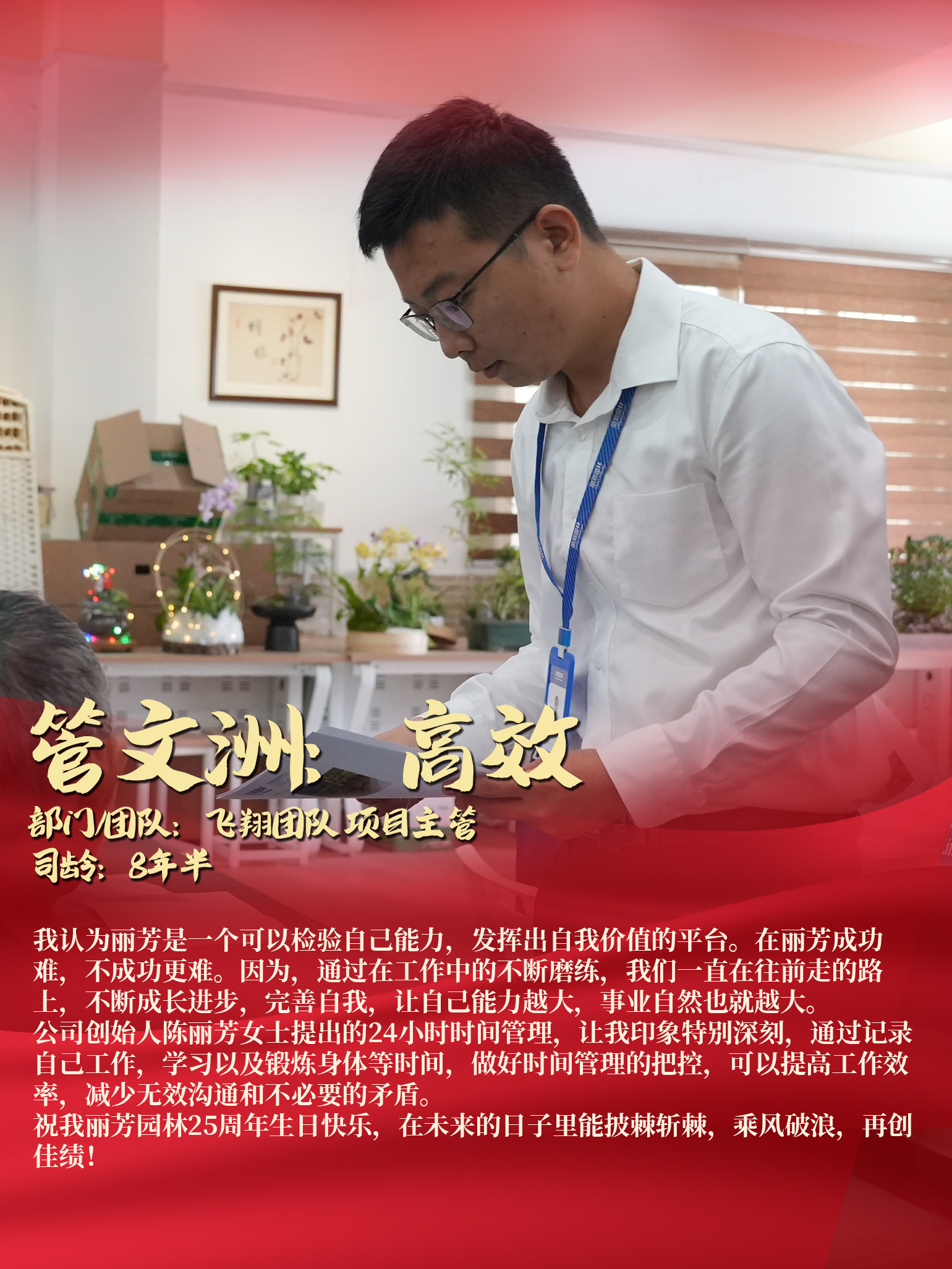 IM������(�й���)�ٷ���վ -APP����