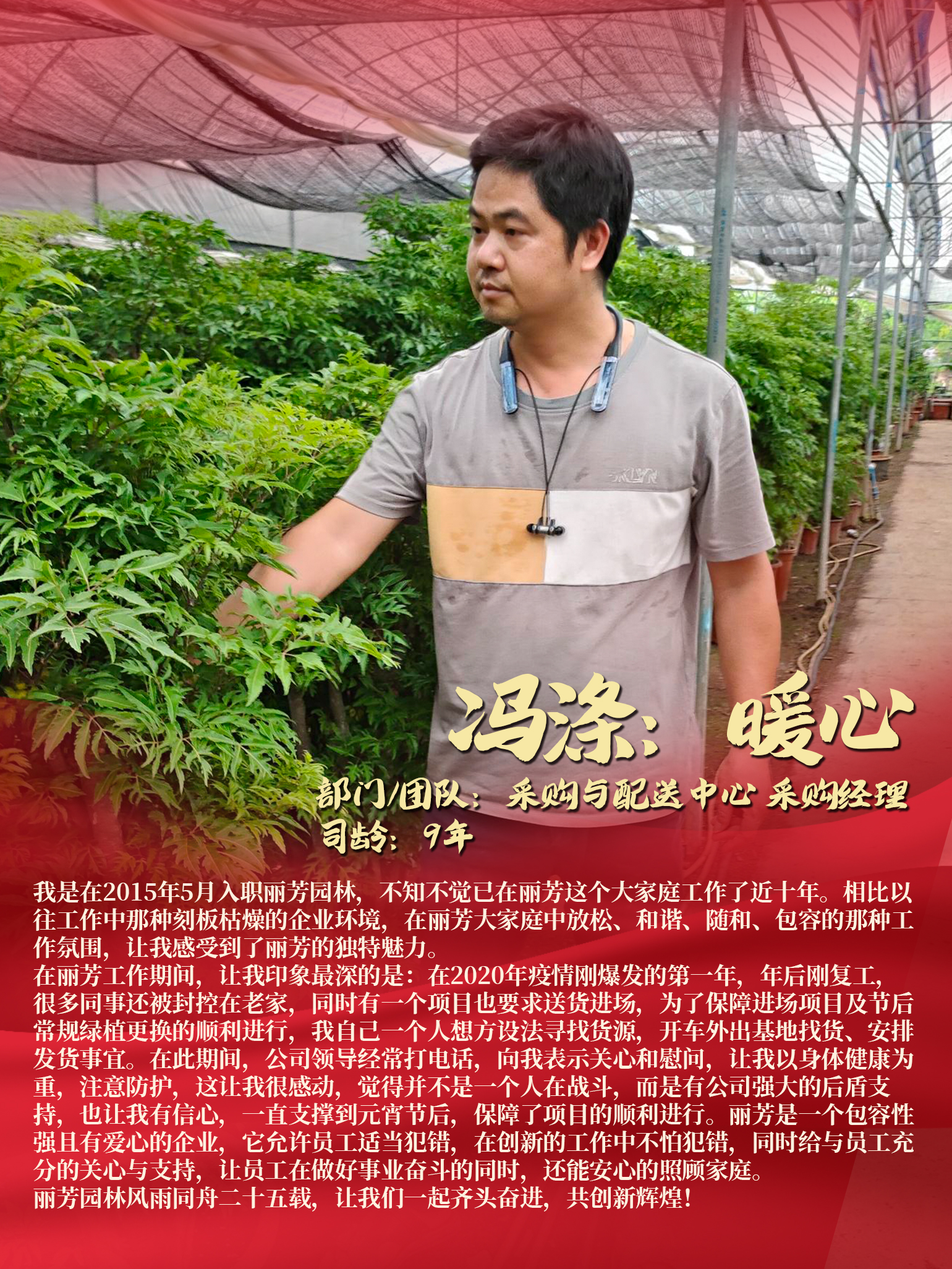 IM������(�й���)�ٷ���վ -APP����