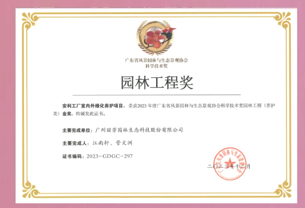 IM������(�й���)�ٷ���վ -APP����