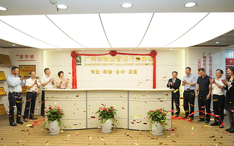 IM������(�й���)�ٷ���վ -APP����