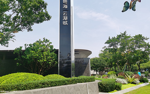 IM������(�й���)�ٷ���վ -APP����