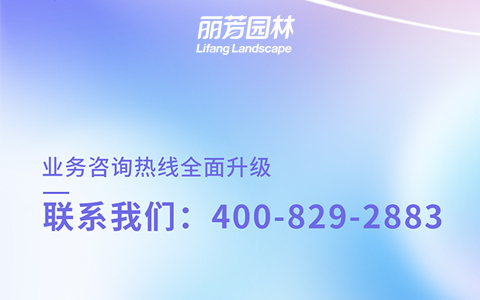 IM����԰��400ҵ����ѯ���߿���������������call~