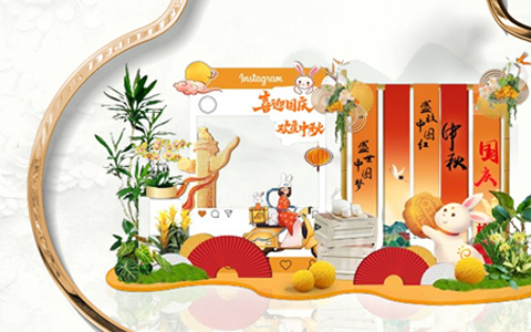 2024��IM����԰������������������ߣ����շ�Χ��װ��������