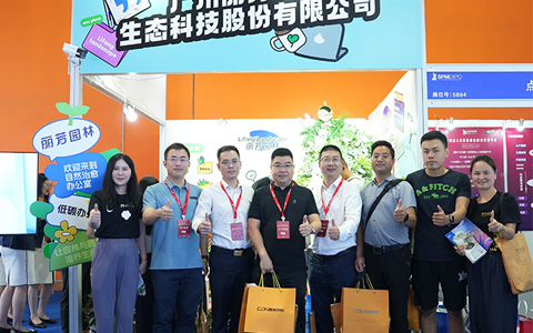 IM������(�й���)�ٷ���վ -APP����