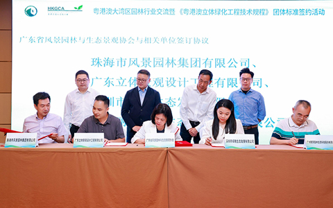 IM����԰��ǩ���αࡶ���۰������̻����̼�����̡�����߶Ⱥ���