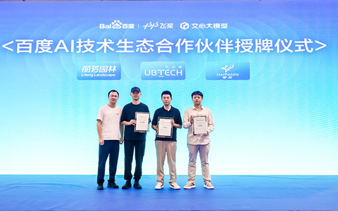 IM������(�й���)�ٷ���վ -APP����