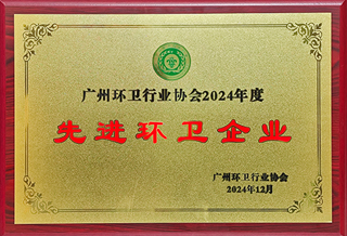 IM����԰���ٻ�2024��ȡ��Ƚ�������ҵ��