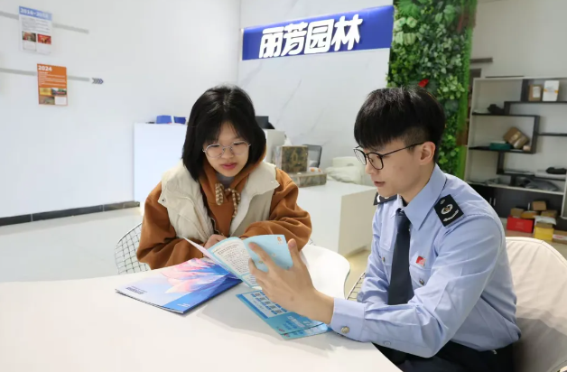 IM����԰�ֶ�̬��A����˰�ˡ������ƺš�����չ׳��