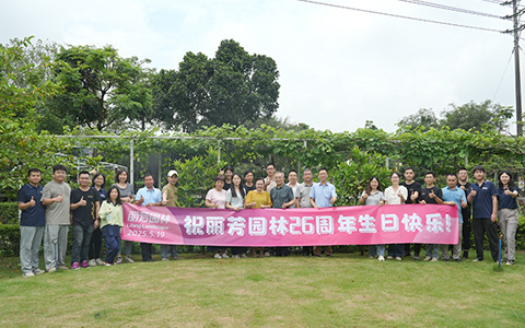 �ܽ�إ���� �ж�ͬҵ·��IM����԰������ϵ�л������̬��ƪ��