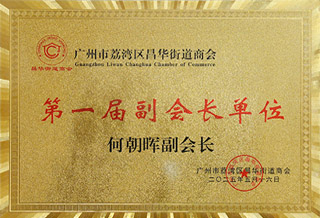 �������������̻� ���᳤��Ԫ