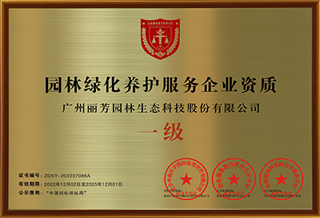 ԰���̻�����֤��һ��