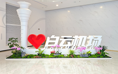 ��ֲ���ް�����IM����԰�ָ��ܰ��ƻ����ۺϷ����¥������ɫ������