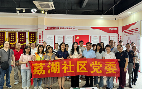 ѧ˼�롤ǿ���ԡ����ܽ���IM����԰�ֵ�֧����϶�֧����չר�⵳�ν����