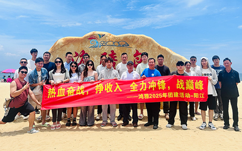 IM����԰��2025������ȫԱ�Ž��Բ�����У�