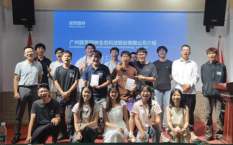 IM����԰��2025��Ӧ���ҵ����ְ��ѵԲ����Ӫ��