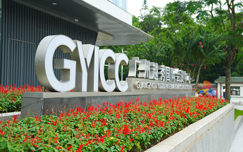 IM����԰�ְ�����Խ����ʻ��������̻�Ʒ��������