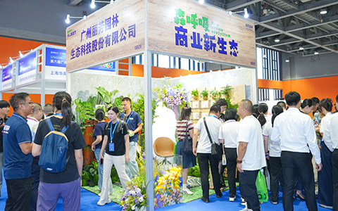 IM����԰���������������ﲩ��������ó������̬��ͼ